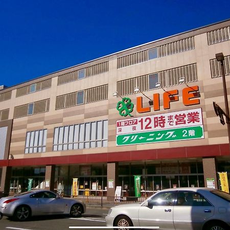 京宿日和 聚楽 Hiyori Juraku Kyōto Exterior foto