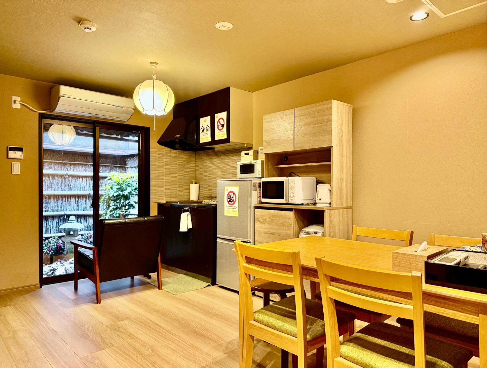 京宿日和 聚楽 Hiyori Juraku Kyōto Exterior foto