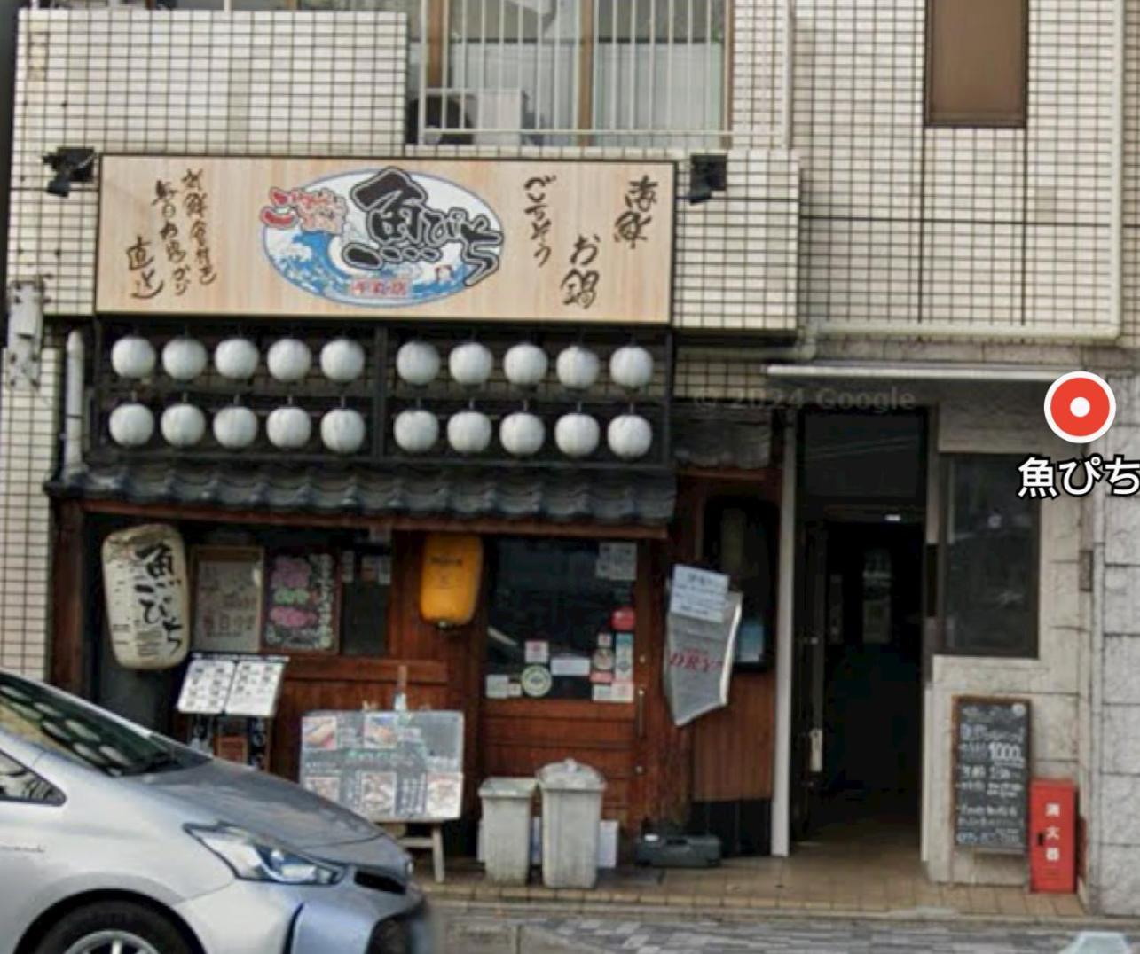 京宿日和 聚楽 Hiyori Juraku Kyōto Exterior foto
