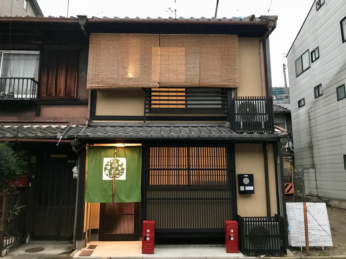 京宿日和 聚楽 Hiyori Juraku Kyōto Exterior foto